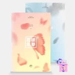 BTS - The Most Beautiful Moment In Life, Pt. 2 / HYYH [4th Mini Album]
