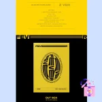 ATEEZ - Zero: Fever Epilogue - Image 11