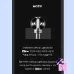 ENHYPEN - Official Light Stick - Image 4