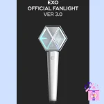 EXO - Official Light Stick VER 3.0 - Image 2
