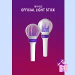 I-DLE - Official Light Stick - Image 2