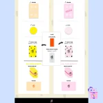 TWICE - TWICEcoaster: LANE 2 - Image 3