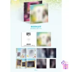 Kwon Eun Bi - Open (1st Mini Album) - Image 2