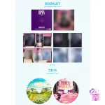 Kwon Eun Bi - Open (1st Mini Album) - Image 3