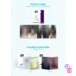 Kwon Eun Bi - Open (1st Mini Album) - Image 4