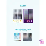 Kwon Eun Bi - Open (1st Mini Album) - Image 5