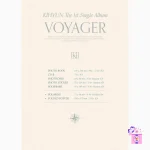 Kihyun (MONSTA X) - Voyager (1st Single Album) - Image 2