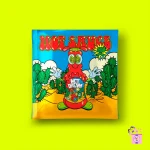 NCT DREAM - Hot Sauce (1st Full Album) [Jewel Case Ver.]