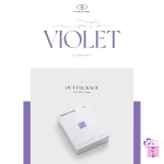 PURPLE KISS - Into Violet (1st Mini Album) - Image 2
