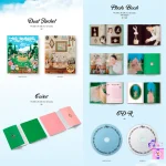 Red Velvet - The ReVe Festival 2022 - Feel My Rhythm (9th Mini Album) - Image 4