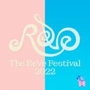 Red Velvet - The ReVe Festival 2022 - Feel My Rhythm (9th Mini Album)