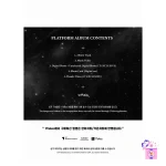 Weeekly - Play Game : AWAKE (1st Single Album) [Platform Album Ver.] - Image 5