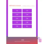 WJSN - Unnatural (9th Mini Album) - Image 4