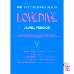 IVE - Love Dive (2nd Single Album) [Limited Jewel Case Ver.] - Image 2