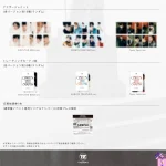 THE BOYZ – She's The Boss (2nd Japan Mini Album) [Regular Edition