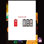 TWICE - Yes or Yes (6th Mini Album) - Image 4