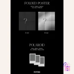 AB6IX - A to B (5th EP) - Image 7