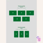 B.I - Cosmos (1st Half Album) - Image 4