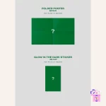 B.I - Cosmos (1st Half Album) - Image 5