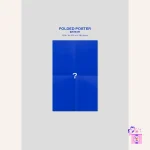 B.I - Cosmos (1st Half Album) - Image 10