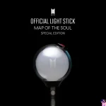 BTS - Official Light Stick [Map Of The Soul Special Edition] - Image 2
