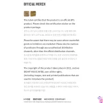 BTS - Official Light Stick [Map Of The Soul Special Edition] - Image 12