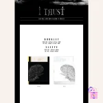 I-DLE - I Trust (3rd Mini Album) - Image 2