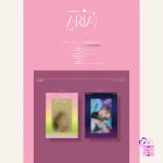 Yerin - ARIA (1st Mini Album) - Image 2