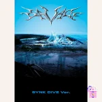aespa - Savage (1st Mini Album) [SYNK DIVE Ver.] - Image 2
