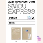 aespa - 2021 Winter SMTOWN : SMCU Express - Image 2