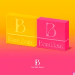 BamBam (GOT7) - B (2nd Mini Album)