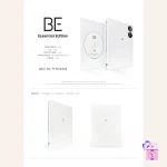 BTS - BE (Essential Edition) + Poster - Image 2