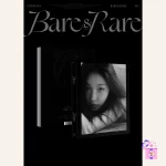 Chung Ha - Bare&Rare Pt.1 (2nd Studio Album) + Poster - Image 2