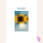 Heize - Undo (2nd Album) - Image 7