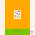 TRI.BE - CONMIGO (2nd Mini Album) - Image 8