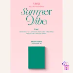 VIVIZ - Summer Vibe (2nd Mini Album) [Photobook Ver.] - Image 6