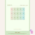 WJSN - Neverland (8th Mini Album) - Image 5