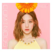 LOONA – Luminous (2nd Japan Single) [Limited Member Edition] – Bak