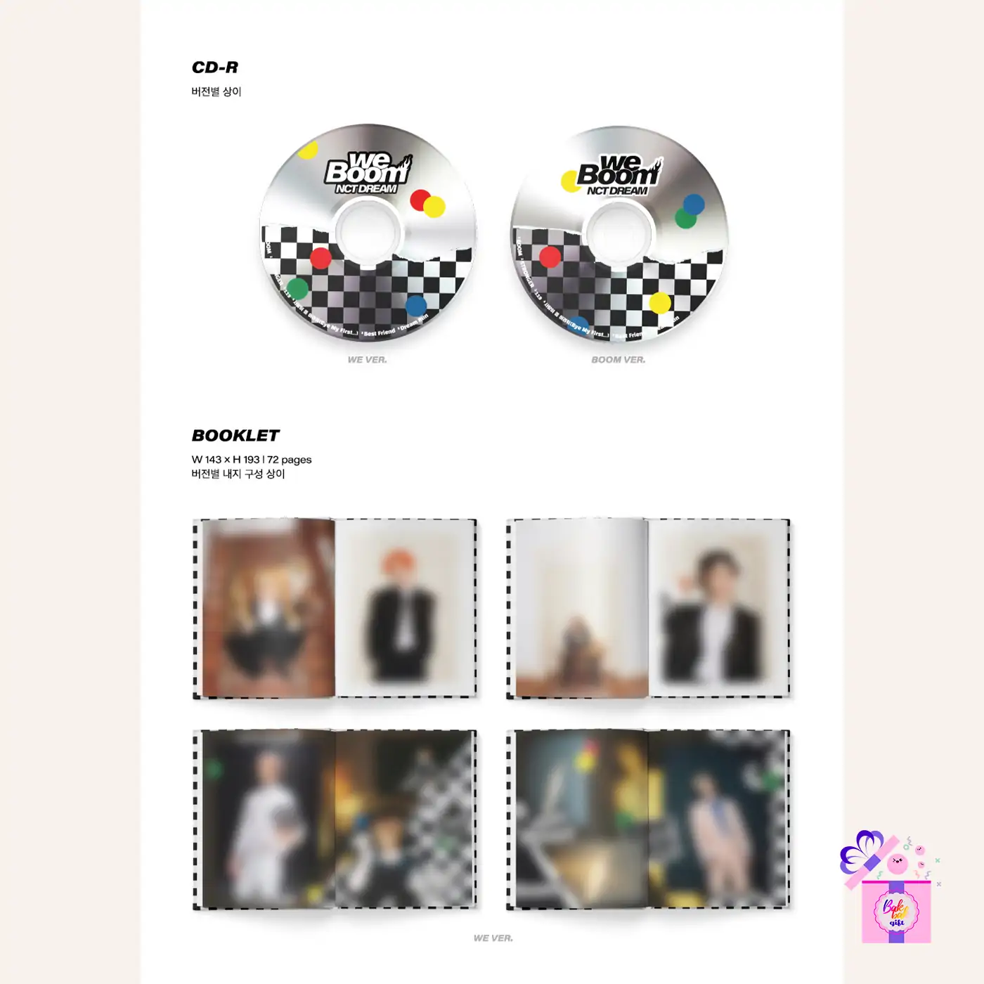 NCT DREAM – We Boom (3rd Mini Album) – Bak Bak K-Pop Store
