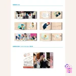 NCT DREAM - We Young (1st Mini Album) - Image 4