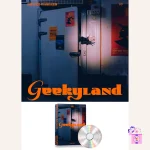 PURPLE KISS - Geekyland (4th Mini Album) - Image 2