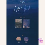 Stray Kids - I Am You (3rd Mini Album) - Image 2