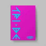 TRI.BE - Leviosa (3rd Single Album) - Image 2