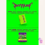 NMIXX - ENTWURF [Limited Ver.] - Image 2