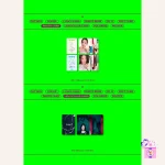 NMIXX - ENTWURF [Limited Ver.] - Image 5