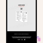 Kwon Eun Bi - Lethality (3rd Mini Album) [POCA Ver.] - Image 5