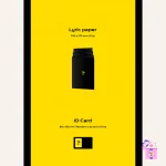 Kep1er - TROUBLESHOOTER (3rd Mini Album) - Image 12