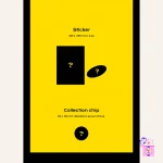 Kep1er - TROUBLESHOOTER (3rd Mini Album) - Image 13