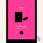 Kep1er - TROUBLESHOOTER (3rd Mini Album) - Image 5