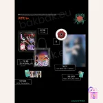 Lee Chae Yeon - HUSH RUSH (1st Mini Album) - Image 2